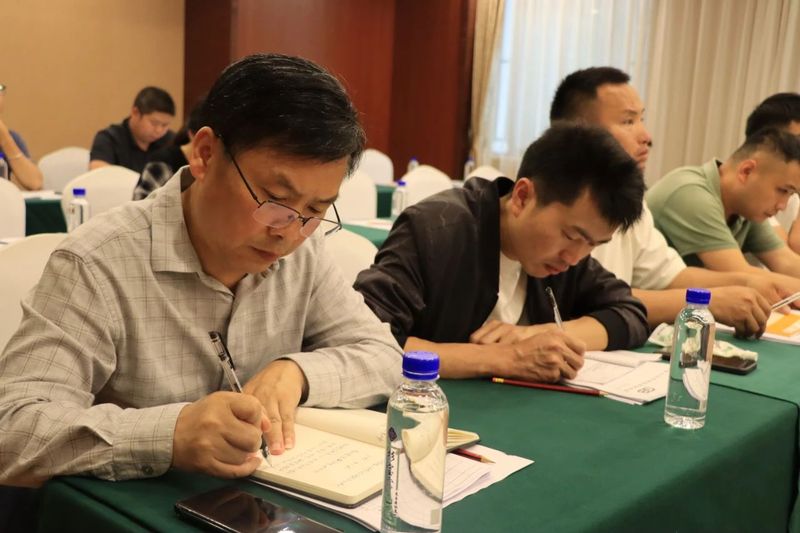 有关于2023贵州绿茶农产品地理标志保护工程雷山培训圆满结束的相关内容(1)