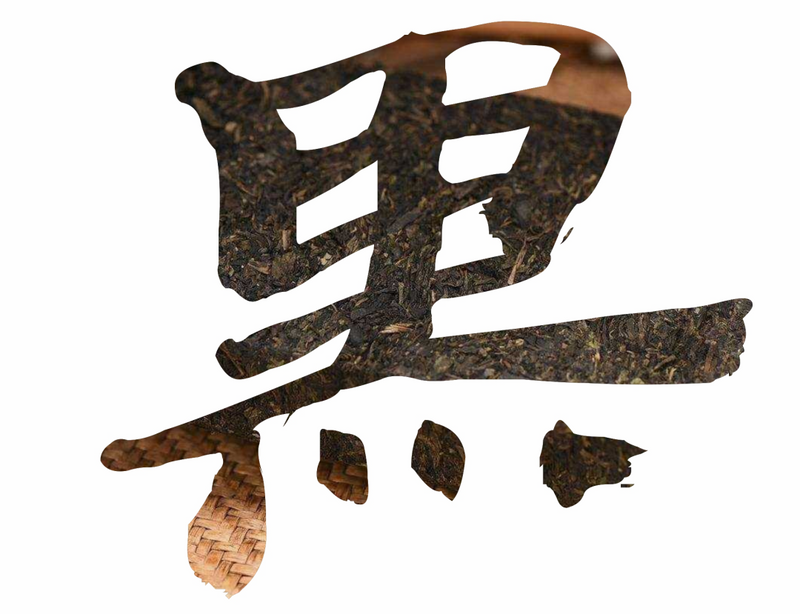 有关于寻茶湖北， 宜昌凭啥成为湖北颜值最高的茶产区？的新闻(13)