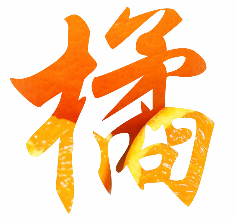 有关于寻茶湖北， 宜昌凭啥成为湖北颜值最高的茶产区？的新闻(25)