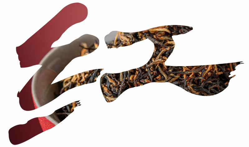 有关于寻茶湖北， 宜昌凭啥成为湖北颜值最高的茶产区？的新闻(4)