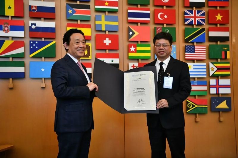 有关于安溪铁观音茶文化系统获颁“全球重要农业文化遗产”证书的新闻