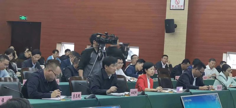 有关于临沧市茶叶产业发展座谈会的内容(3)