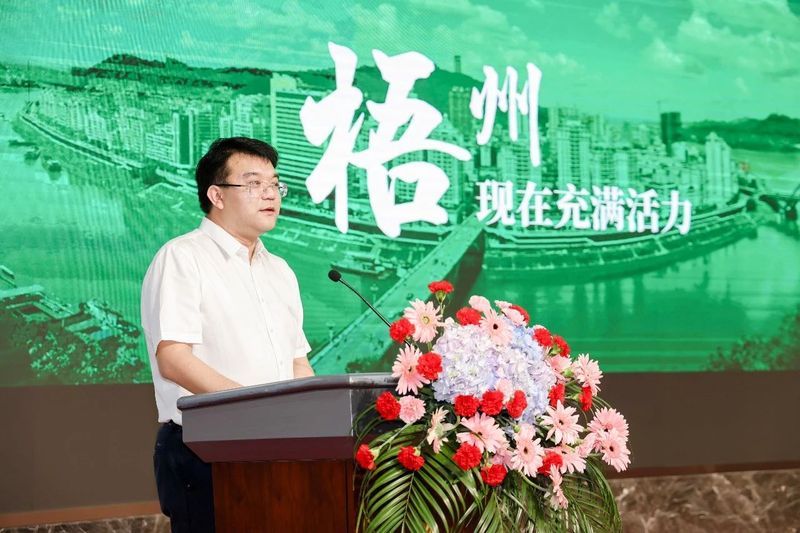 关于“茶船古道·新丝路”六堡茶行销全球2023杭州站暨梧州六堡茶投资推介会在杭举行的资讯(10)