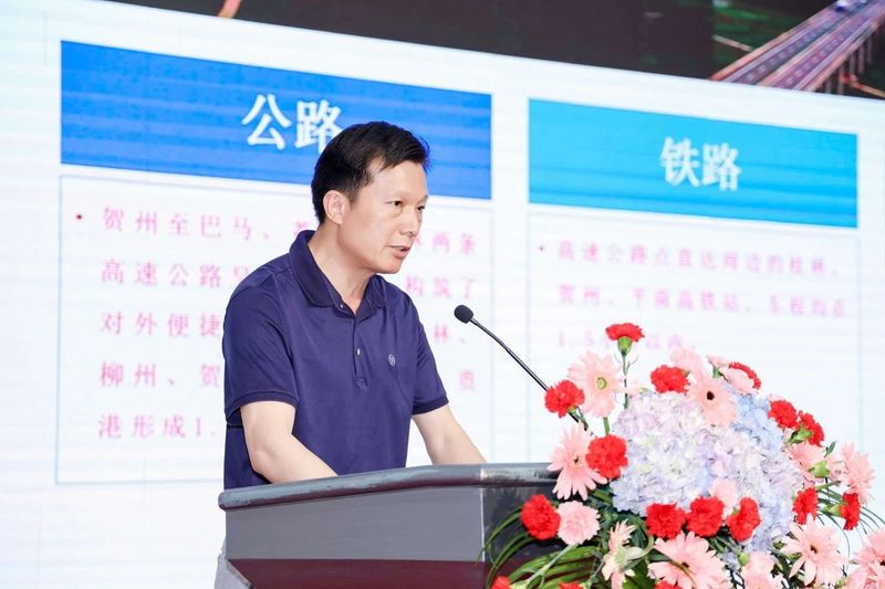 关于“茶船古道·新丝路”六堡茶行销全球2023杭州站暨梧州六堡茶投资推介会在杭举行的资讯(12)