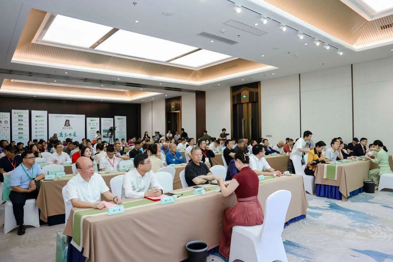 关于“茶船古道·新丝路”六堡茶行销全球2023杭州站暨梧州六堡茶投资推介会在杭举行的资讯(3)