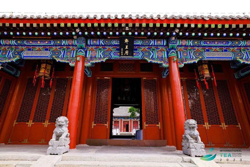 有关于北京发布茶主题消费地图： 朝阳区茶文化氛围最浓的信息