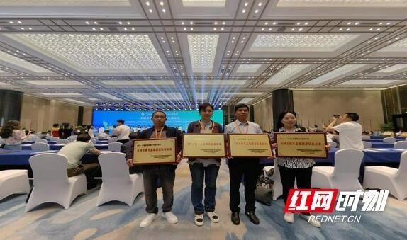 有关于湘西州4家茶企获得全国首批生态低碳茶认证的相关信息