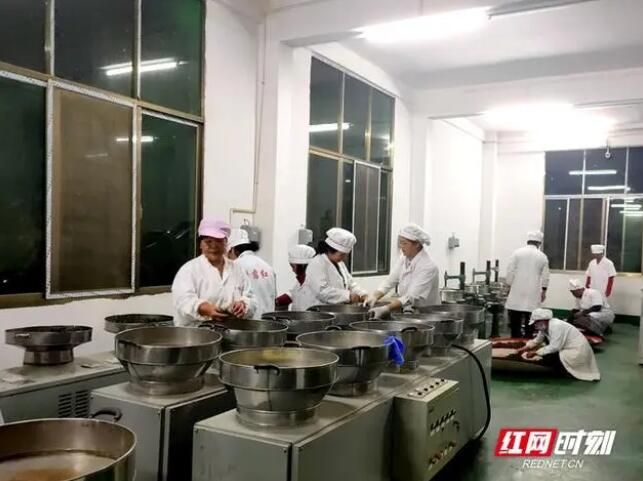 关于点“绿”成金 湘乡毛田茶“沏出”乡村致富路的资讯(2)