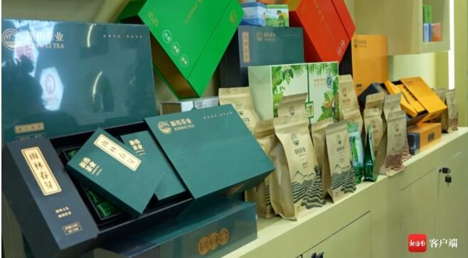 关于海南茶飘香第五届中国国际茶叶博览会的消息(1)