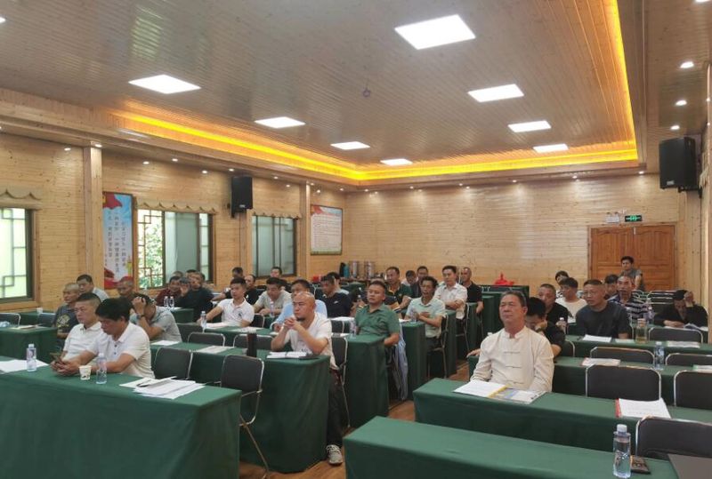 有关于2023年大田县茶产业技术人才培训班开班的信息(2)