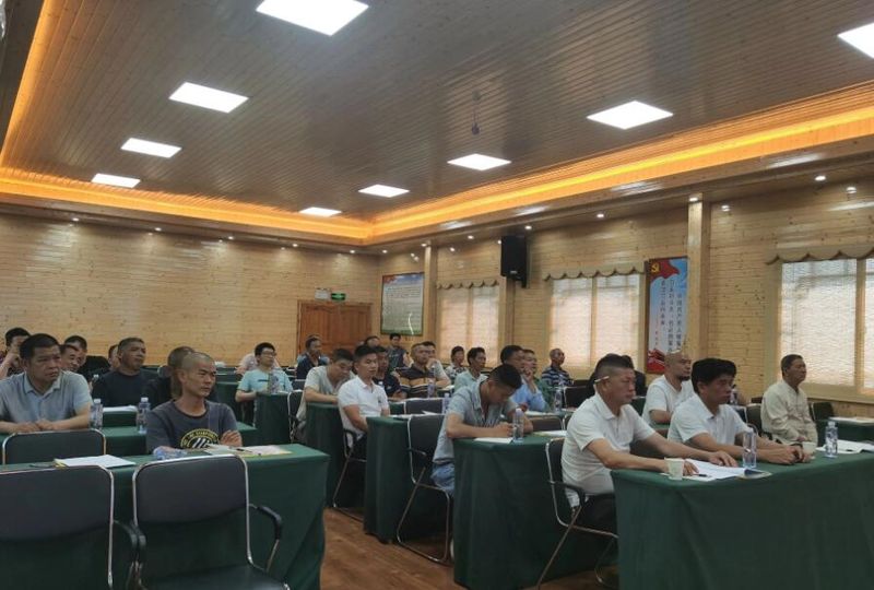 有关于2023年大田县茶产业技术人才培训班开班的信息(3)