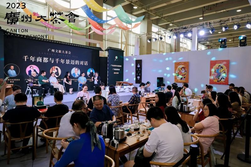 关于茶和天下 共享非遗：千年商都与千年景迈的对话的信息