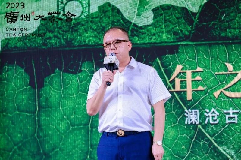 关于茶和天下 共享非遗：千年商都与千年景迈的对话的信息(1)