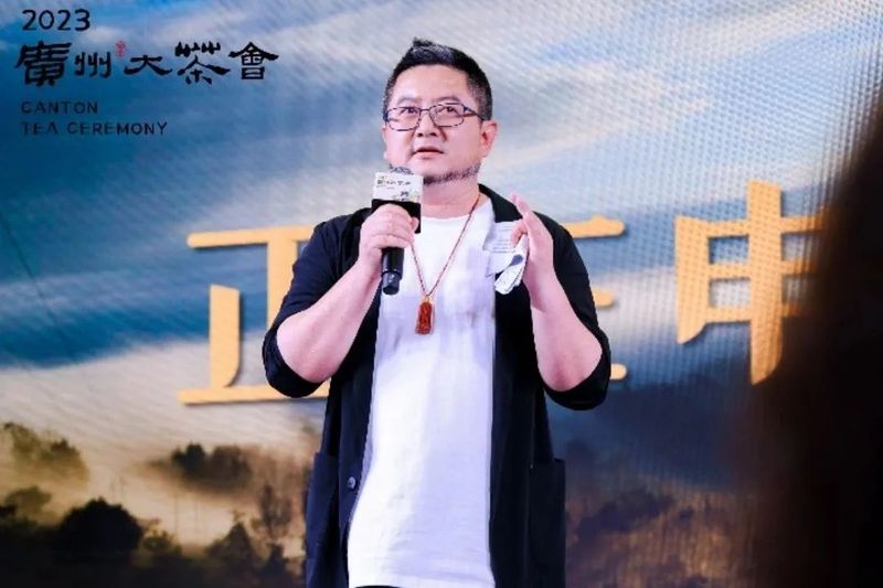 关于茶和天下 共享非遗：千年商都与千年景迈的对话的信息(2)