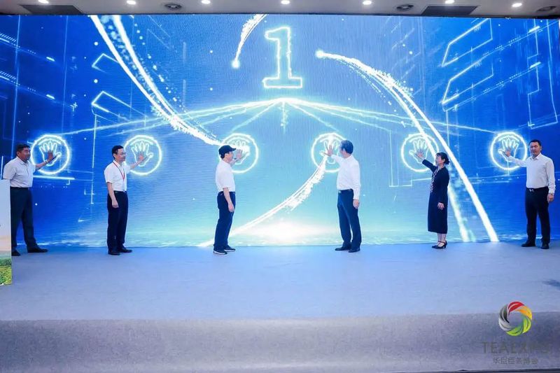 关于第二届建阳茶文化节启动仪式·2023建阳小白茶南北产销论坛成功举办！的最新消息(3)