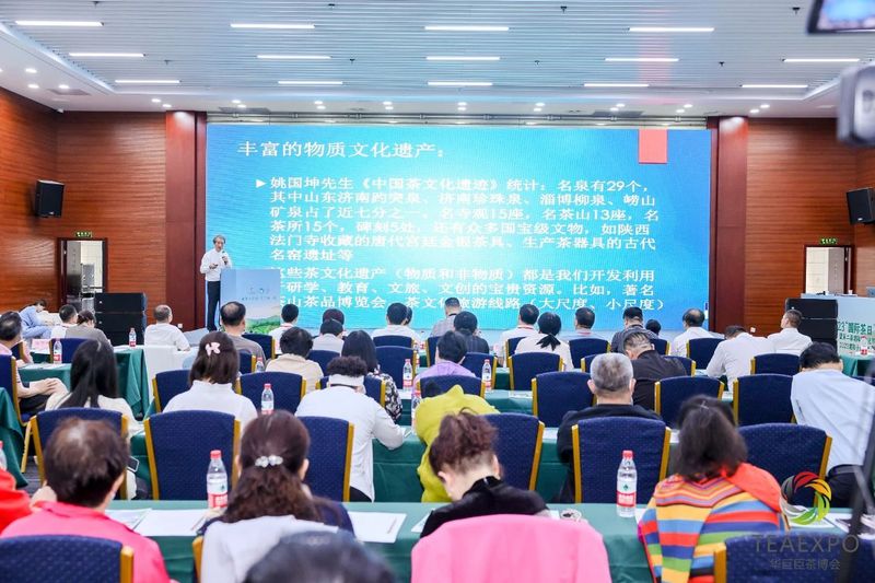 关于第二届建阳茶文化节启动仪式·2023建阳小白茶南北产销论坛成功举办！的最新消息(5)