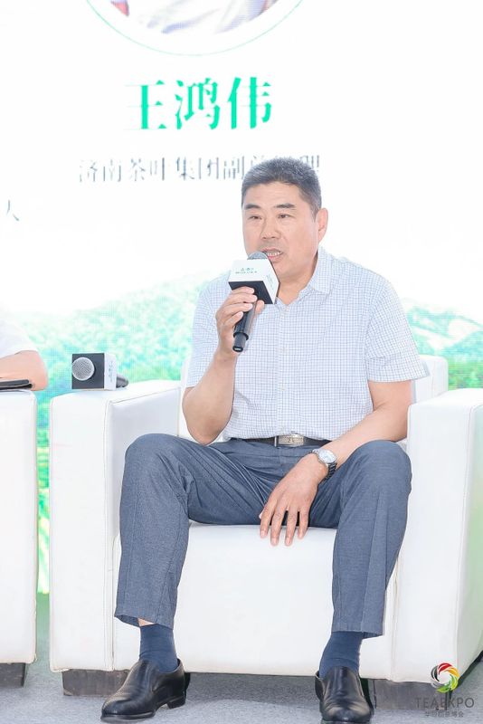 关于第二届建阳茶文化节启动仪式·2023建阳小白茶南北产销论坛成功举办！的最新消息(11)