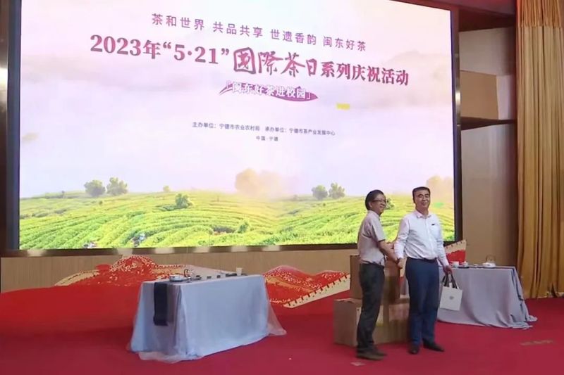 关于解码世遗香韵！国际茶日在闽东千年茶区寻见古韵风雅的相关信息(7)