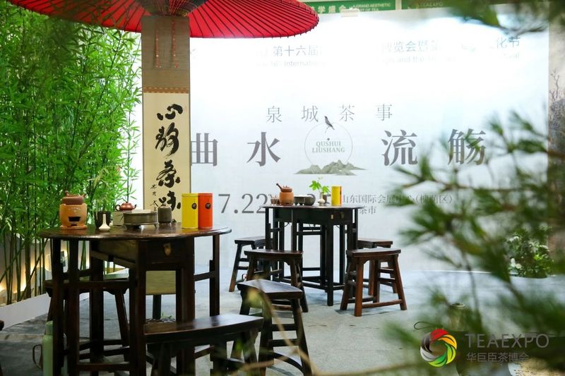 有关于 第二届建阳茶文化节将于5月26日盛大开幕！的消息(16)