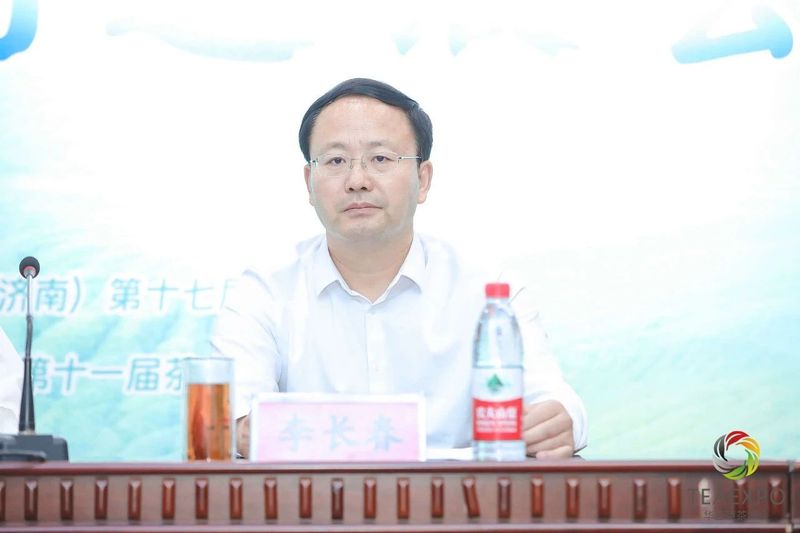 有关于 第二届建阳茶文化节将于5月26日盛大开幕！的消息(2)