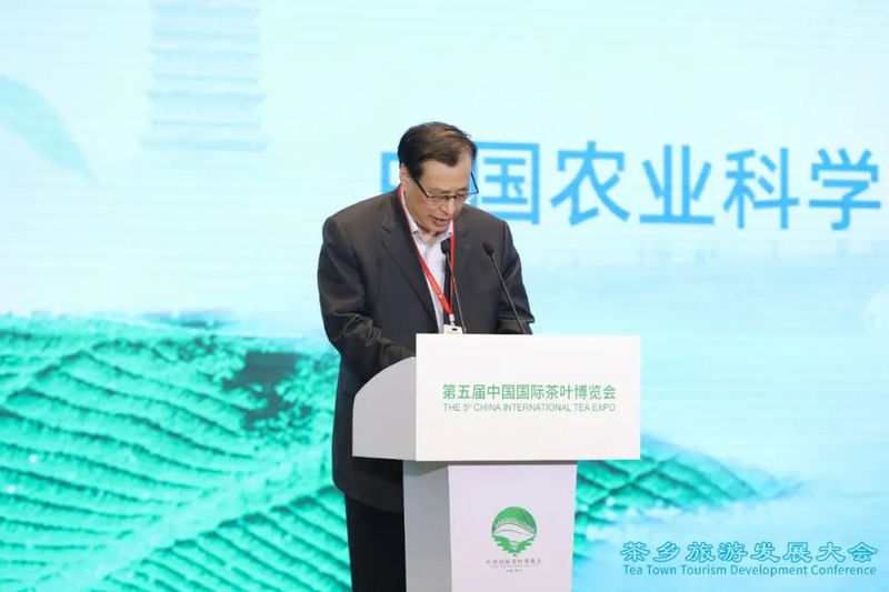 有关于寻觅茶乡机遇 彰显茶旅魅力 2023茶乡旅游发展大会成功举办的相关内容(1)