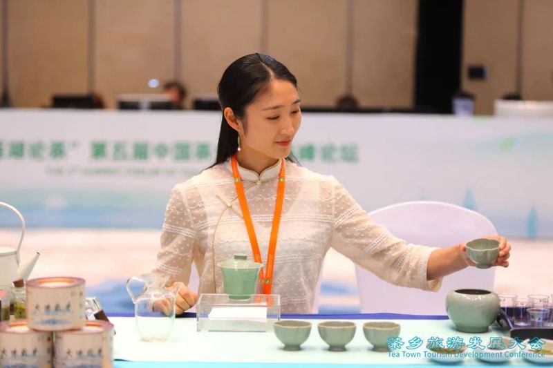 有关于寻觅茶乡机遇 彰显茶旅魅力 2023茶乡旅游发展大会成功举办的相关内容(13)