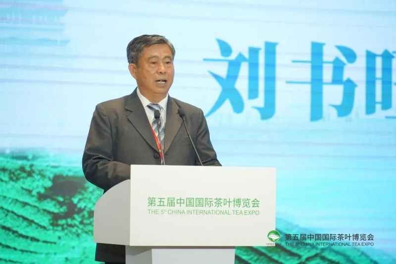 有关于寻觅茶乡机遇 彰显茶旅魅力 2023茶乡旅游发展大会成功举办的相关内容(6)