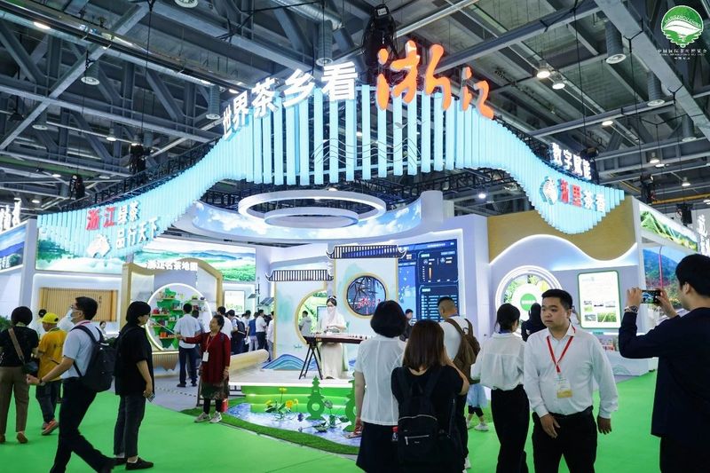 关于“西湖论茶”第五届中国茶业国际高峰论坛暨2023年“国际茶日”中国活动在杭举行的资讯(5)