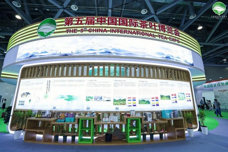 关于“西湖论茶”第五届中国茶业国际高峰论坛暨2023年“国际茶日”中国活动在杭举行的资讯