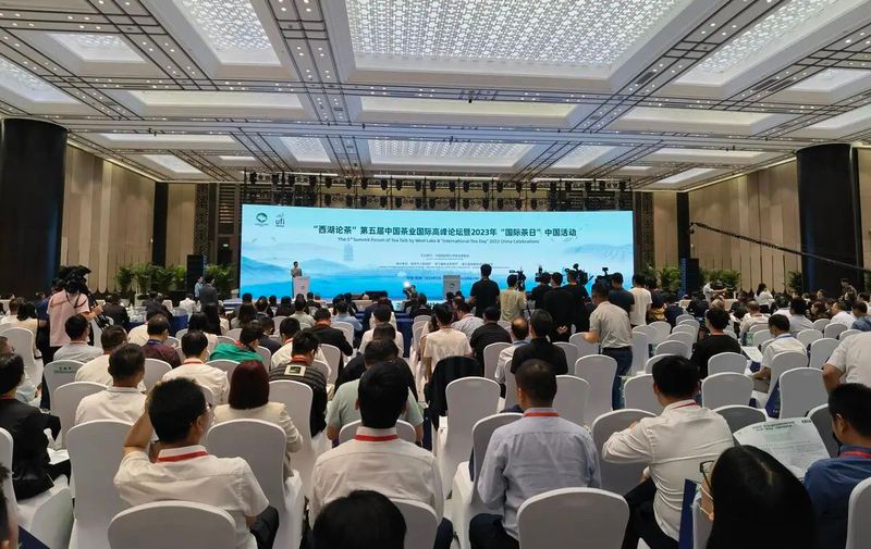 关于“西湖论茶”第五届中国茶业国际高峰论坛暨2023年“国际茶日”中国活动在杭举行的资讯(1)