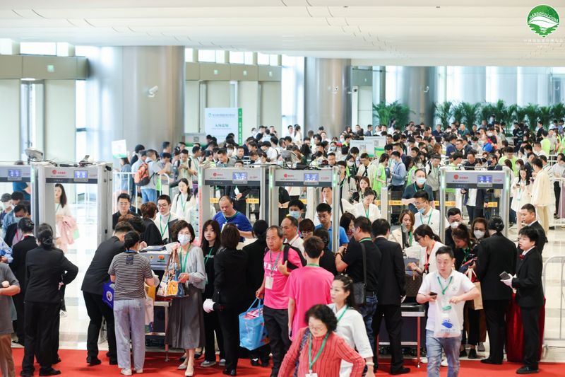 关于“西湖论茶”第五届中国茶业国际高峰论坛暨2023年“国际茶日”中国活动在杭举行的资讯(3)