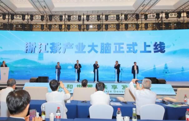 有关于中国国际茶博会，省部级共同高规格现场发布超级科技股份智造“浙江茶产业大脑”！的新闻(3)