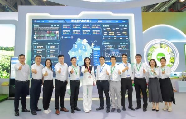 有关于中国国际茶博会，省部级共同高规格现场发布超级科技股份智造“浙江茶产业大脑”！的新闻(8)