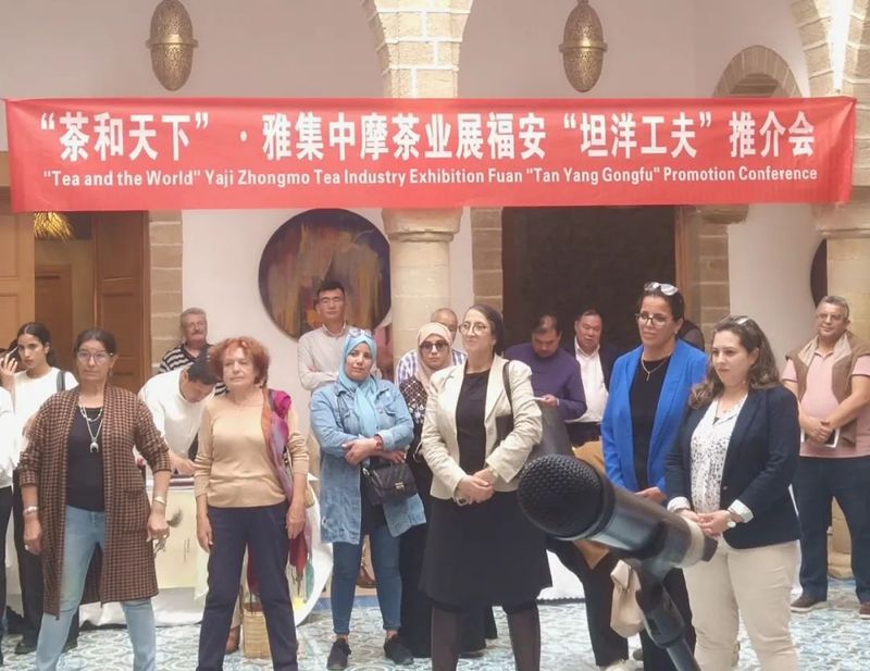 有关于坦洋工夫红茶在“茶和天下·雅集中摩茶业展”上受热捧的消息(4)