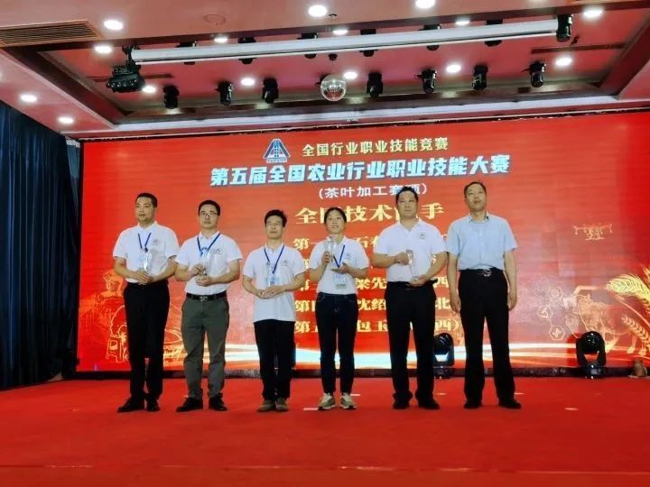 关于全国顶尖制茶高手决战广西,浙江队包揽冠亚军的信息