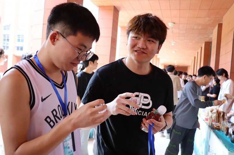 有关于一片树叶的力量的最新消息