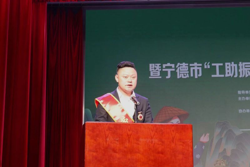 有关于守正创新，匠心筑梦！寿宁这场开茶节不一般！的相关内容(13)