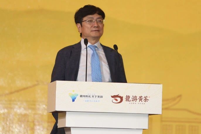 有关于春到龙游品黄茶的消息(10)