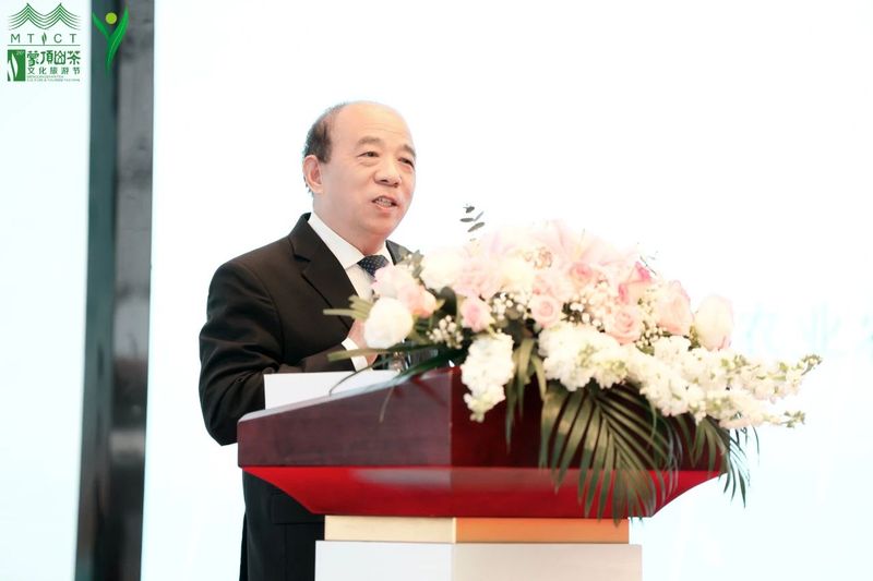 关于第三届“茶人榜样”大会隆重召开的信息(11)