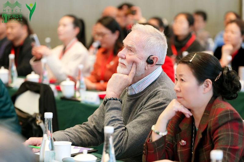 关于第三届“茶人榜样”大会隆重召开的信息(16)