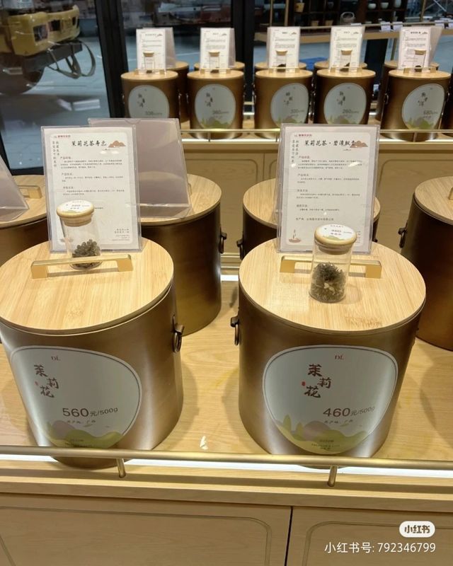 有关于拆解胖东来茶市：日销20万的卖茶模式，能大规模复制吗？的新闻(3)