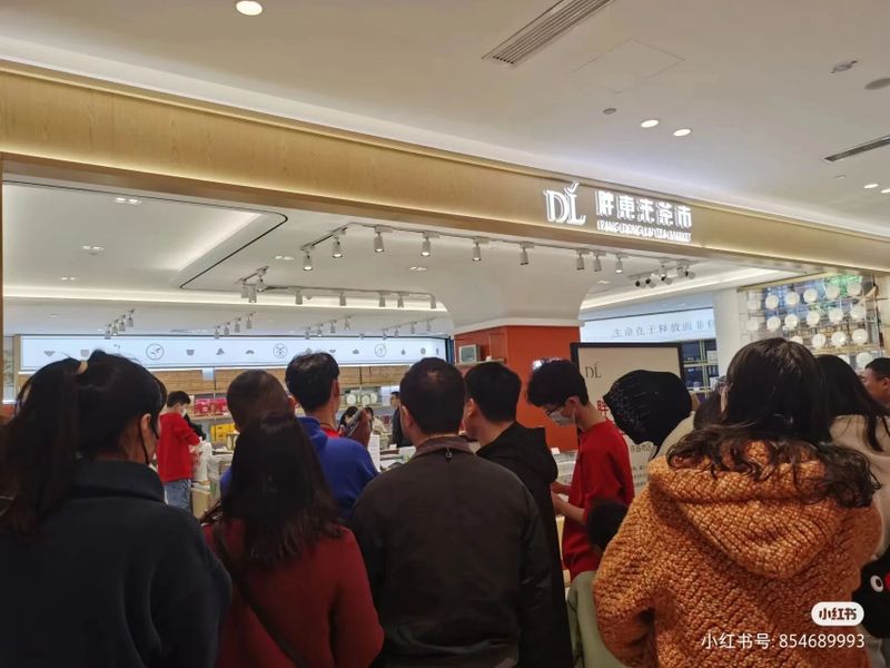 有关于拆解胖东来茶市：日销20万的卖茶模式，能大规模复制吗？的新闻(4)