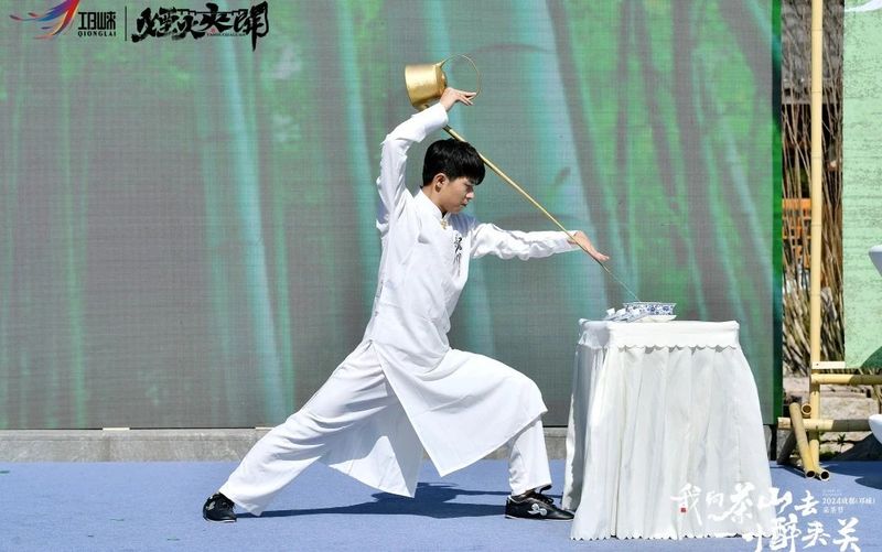 有关于不负好春光，一起采茶去！2024年成都（邛崃）采茶节开幕的消息(2)