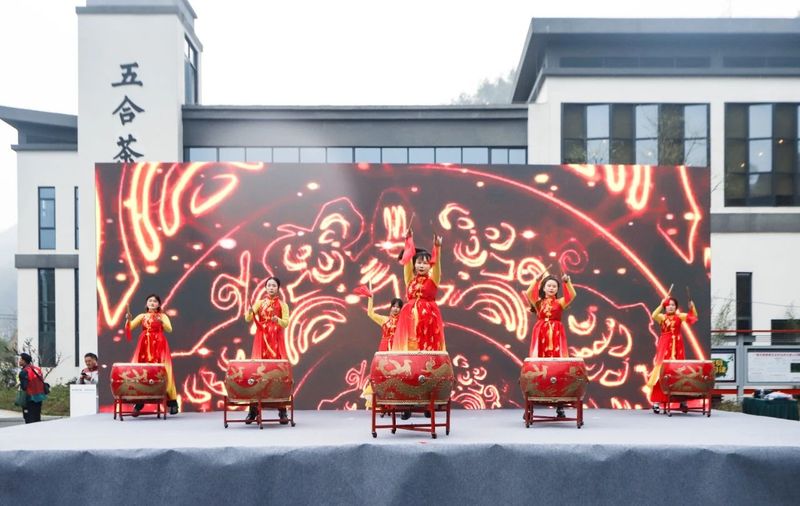 关于秀美桐河源 悠悠贡茶香 ， 2024年广德市杨滩镇首届春茶开园节圆满举行的内容(7)