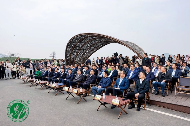 关于2024“安吉白茶”开采节有亮点!《茶叶区域公用品牌价值评价》团体标准发布!的相关信息