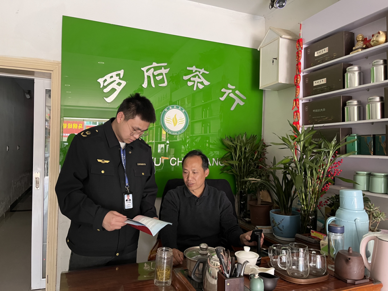 有关于柯坦市监所：“三聚力”开展春茶知识产权保护专项行动的内容(1)