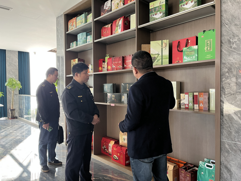 有关于柯坦市监所：“三聚力”开展春茶知识产权保护专项行动的内容