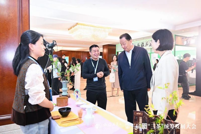 有关于西施故里，千年石笕——第三届浙江诸暨“三茶”统筹发展大会圆满召开的相关内容(26)