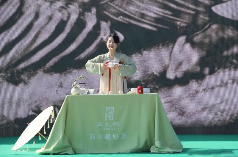 有关于以春之茗 共鉴芳华 休宁松萝第六届春茶节成功举办！的内容(12)