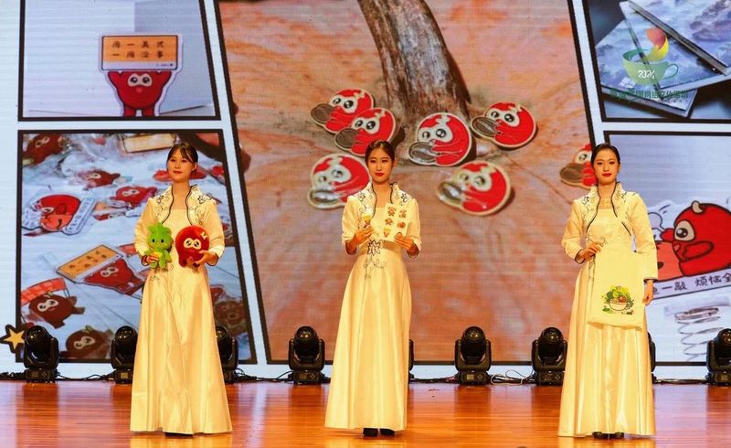 有关于2024茶咖网络文化周，追寻“茶”足迹，解锁“咖啡+”N种玩法的信息(3)